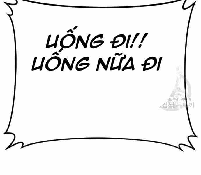 Bố Tôi Là Đặc Vụ - Chương 39.5 - ảnh 14