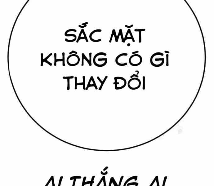 Bố Tôi Là Đặc Vụ - Chương 39.5 - ảnh 30