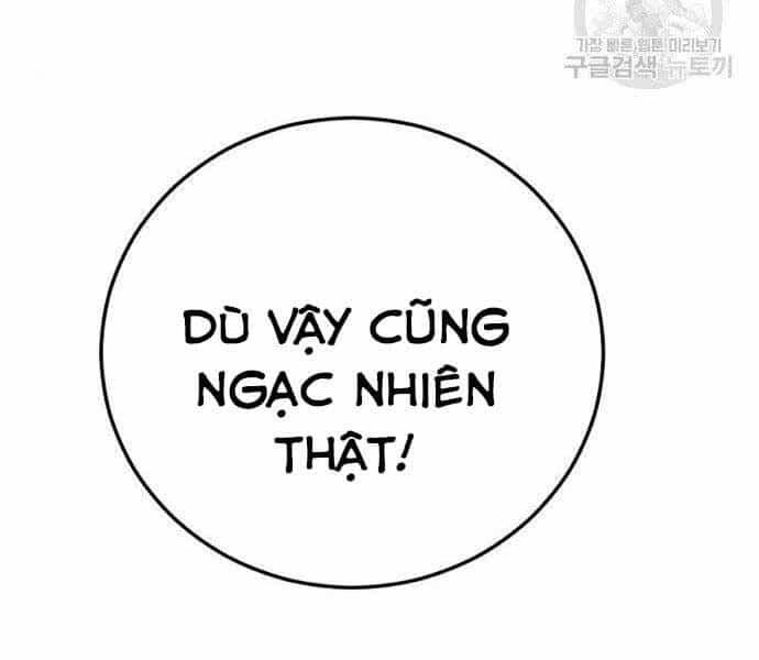 Bố Tôi Là Đặc Vụ - Chương 40 - ảnh 16
