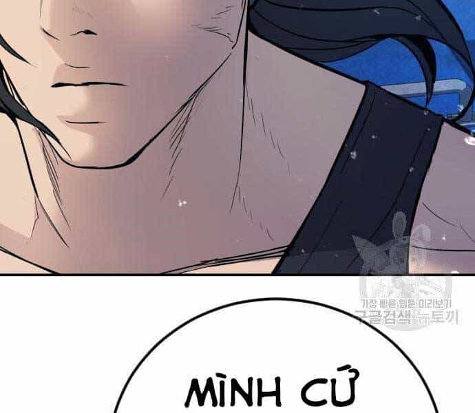 Bố Tôi Là Đặc Vụ - Chương 40 - ảnh 237