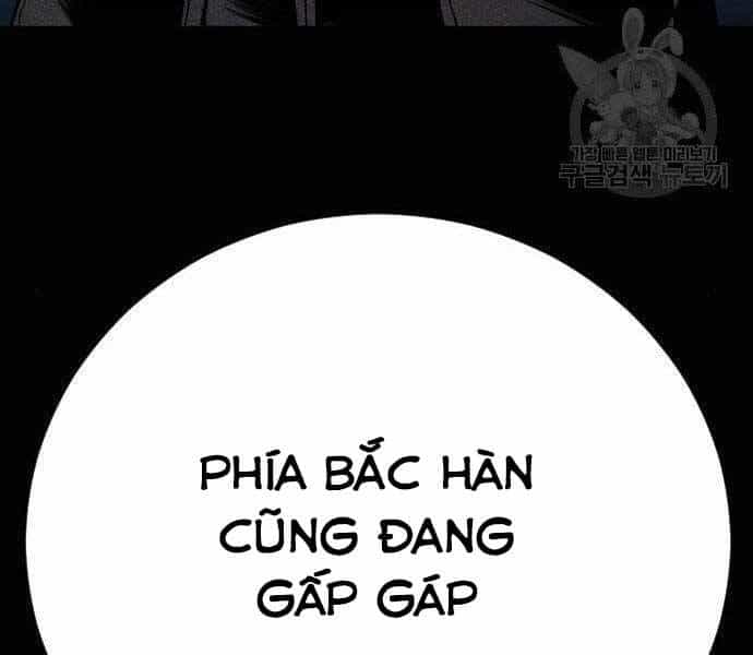 Bố Tôi Là Đặc Vụ - Chương 40 - ảnh 94