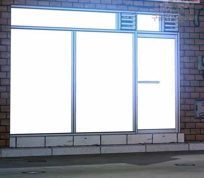 Bố Tôi Là Đặc Vụ - Chương 40.5 - ảnh 106
