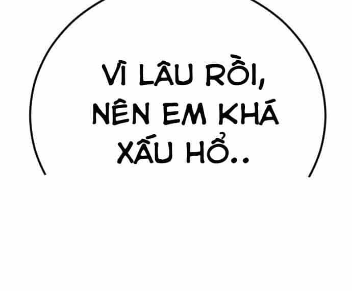 Bố Tôi Là Đặc Vụ - Chương 41 - ảnh 18