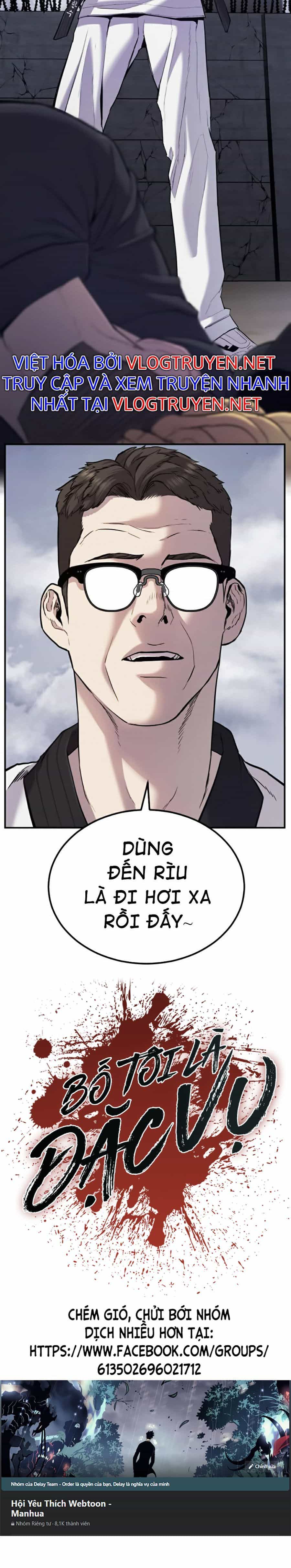 Bố Tôi Là Đặc Vụ - Chương 5 - ảnh 74