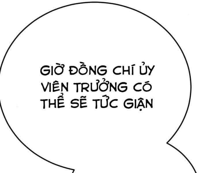 Bố Tôi Là Đặc Vụ - Chương 42 - ảnh 58