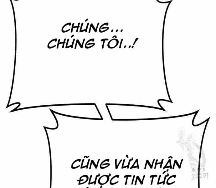 Bố Tôi Là Đặc Vụ - Chương 43 - ảnh 14