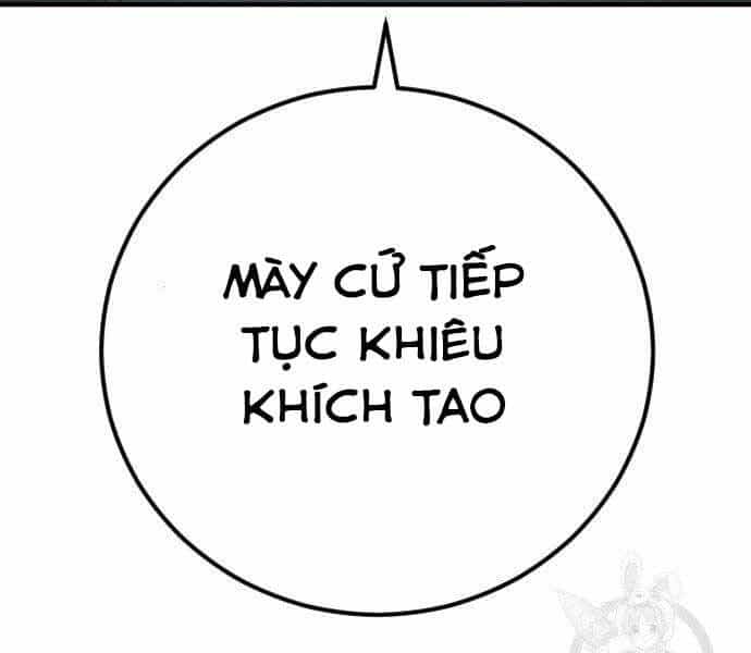 Bố Tôi Là Đặc Vụ - Chương 43 - ảnh 247