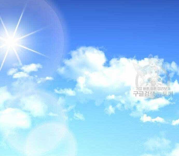 Bố Tôi Là Đặc Vụ - Chương 43 - ảnh 272