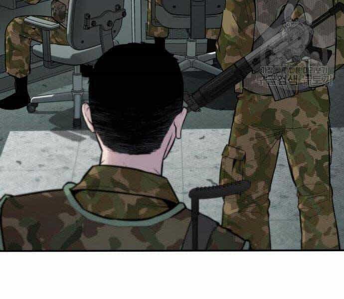 Bố Tôi Là Đặc Vụ - Chương 43 - ảnh 99