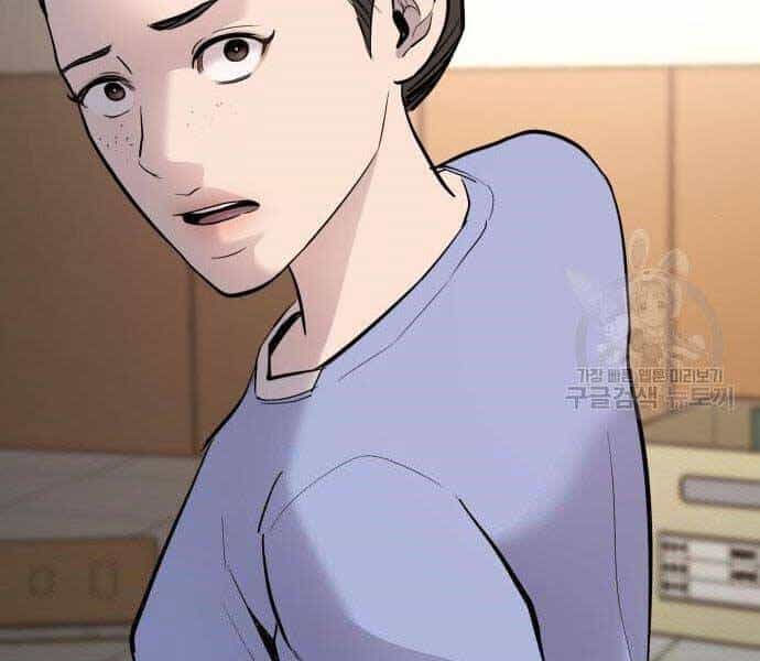 Bố Tôi Là Đặc Vụ - Chương 43.5 - ảnh 193