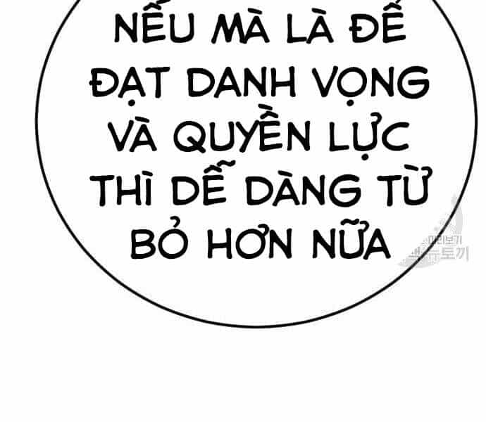 Bố Tôi Là Đặc Vụ - Chương 43.5 - ảnh 200