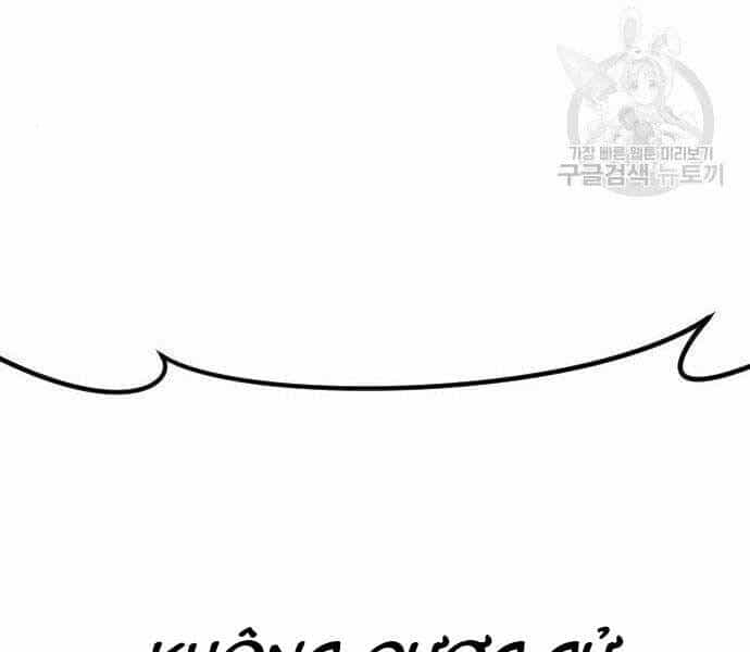 Bố Tôi Là Đặc Vụ - Chương 43.5 - ảnh 82