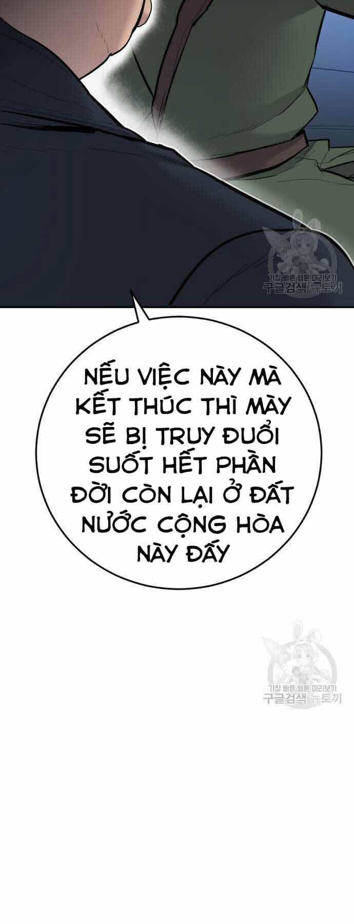 Bố Tôi Là Đặc Vụ - Chương 44.5 - ảnh 25