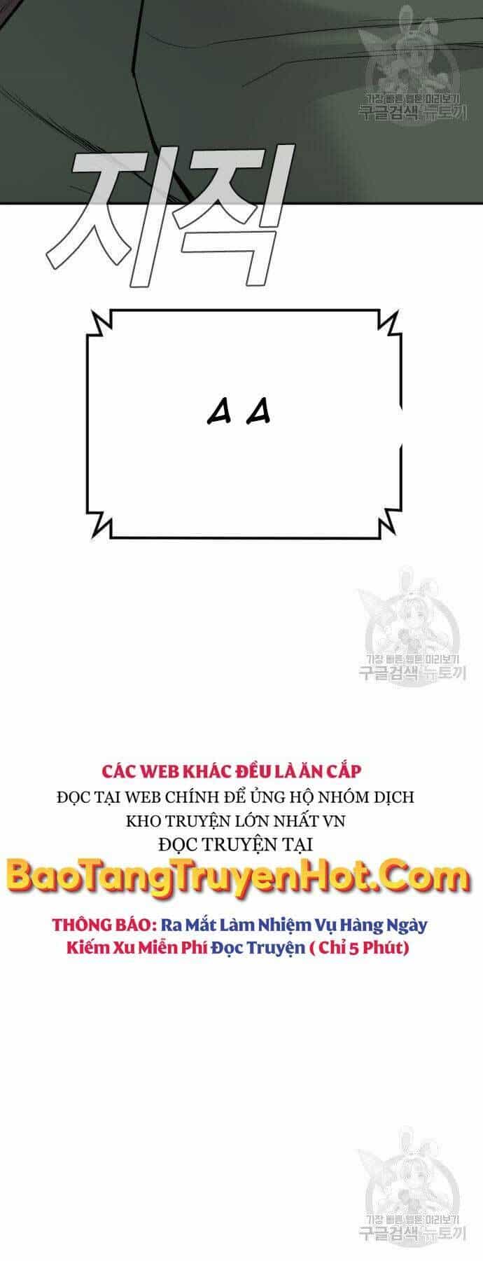 Bố Tôi Là Đặc Vụ - Chương 44.5 - ảnh 27