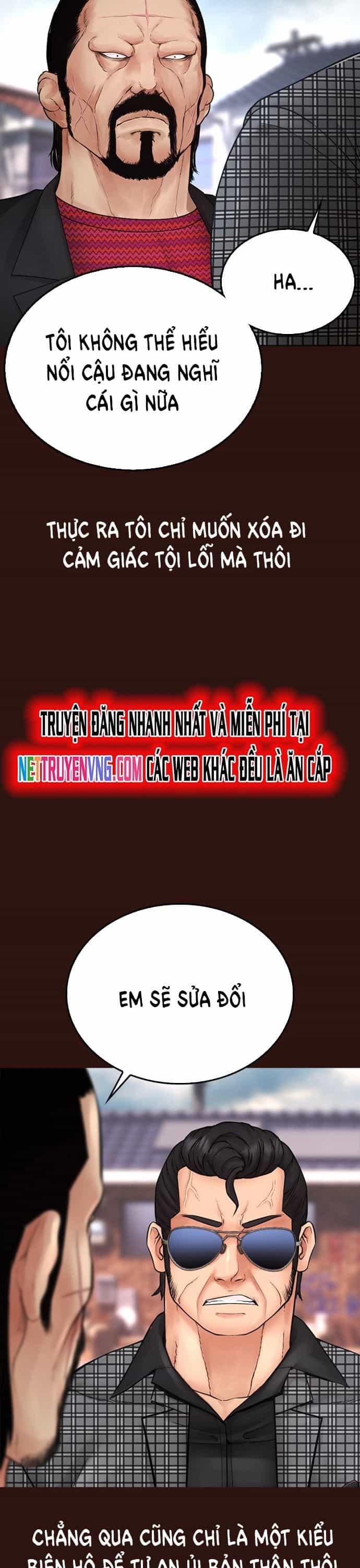 Bố Vạn Năng - Chương 137 - ảnh 16
