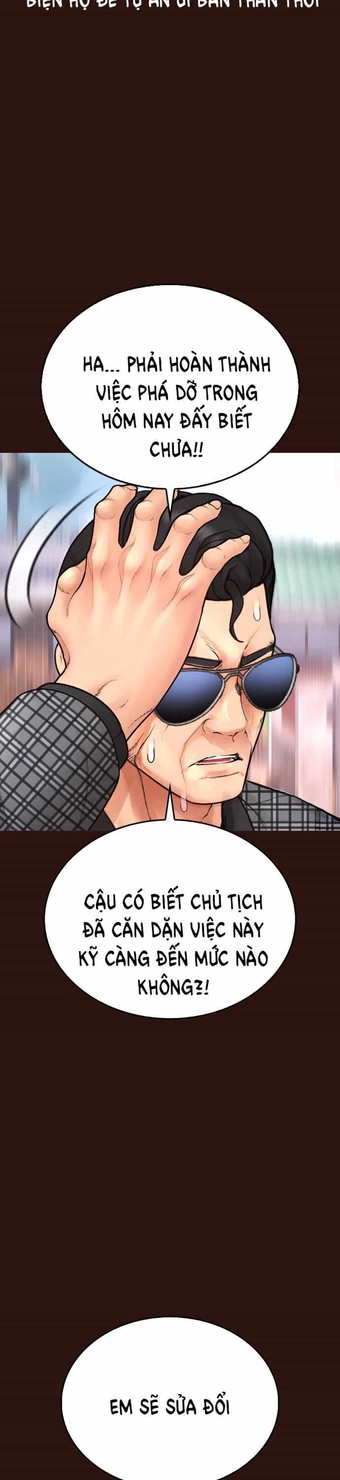 Bố Vạn Năng - Chương 137 - ảnh 17