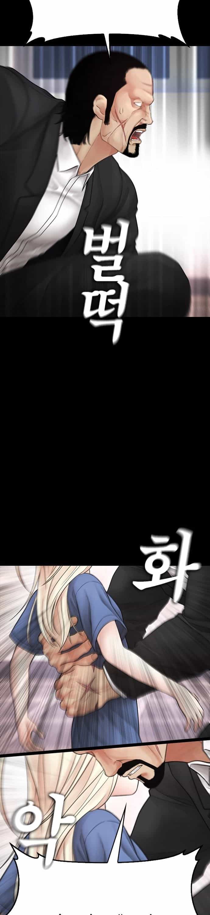 Bố Vạn Năng - Chương 137 - ảnh 6