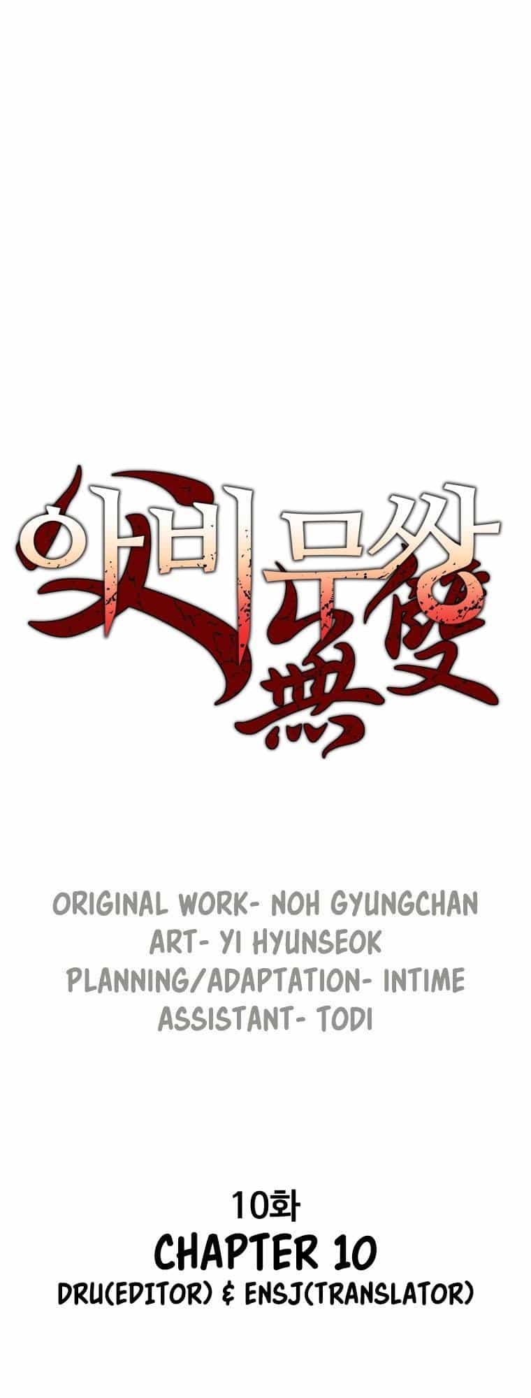 Bố Vô Song - Chương 10 - ảnh 3
