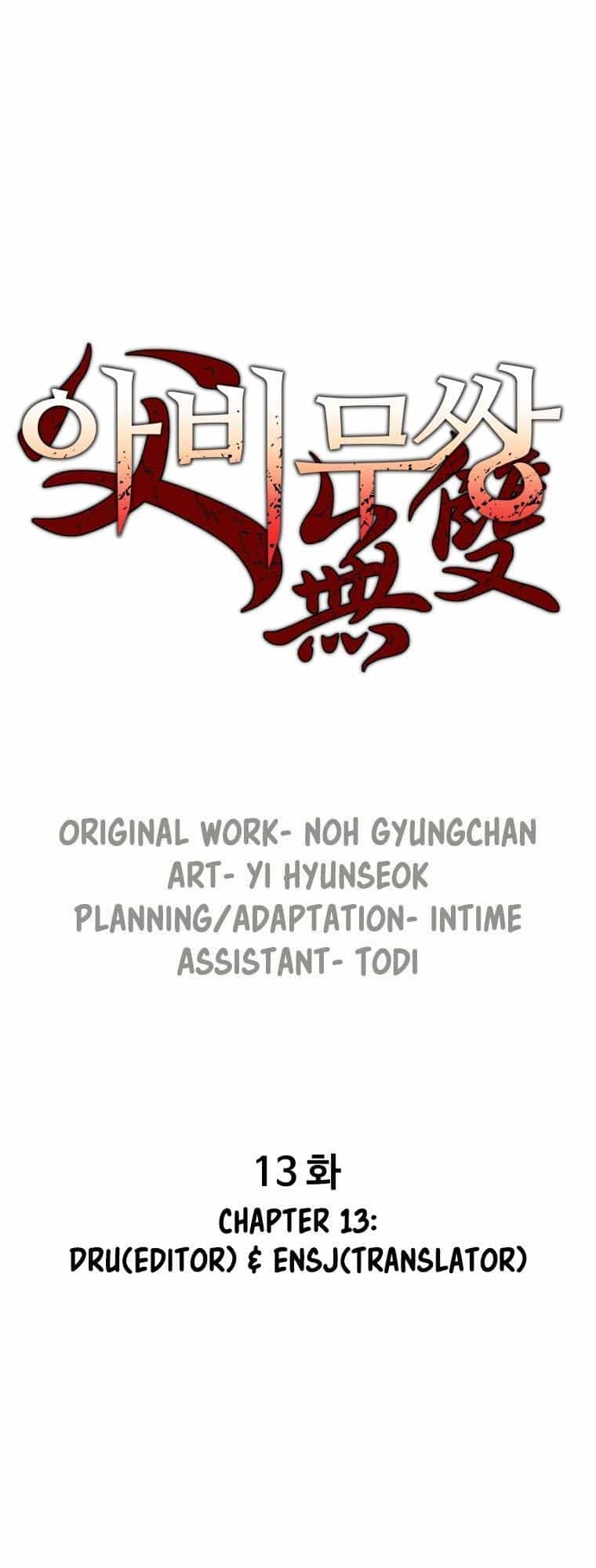 Bố Vô Song - Chương 13 - ảnh 3