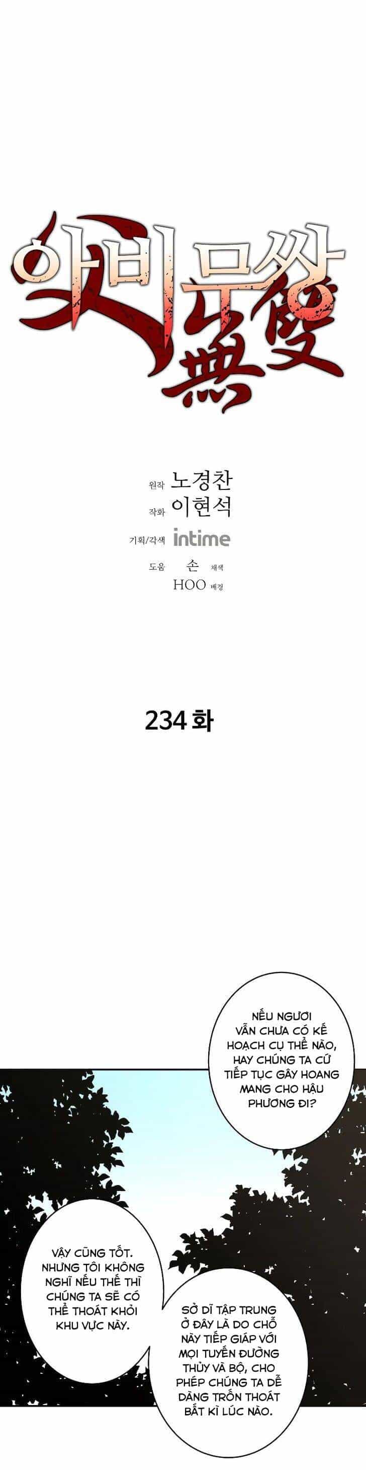 Bố Vô Song - Chương 234 - ảnh 5