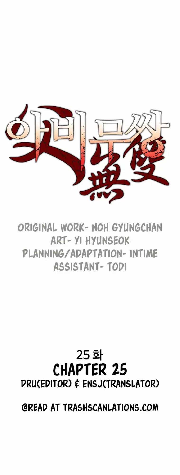 Bố Vô Song - Chương 25 - ảnh 2