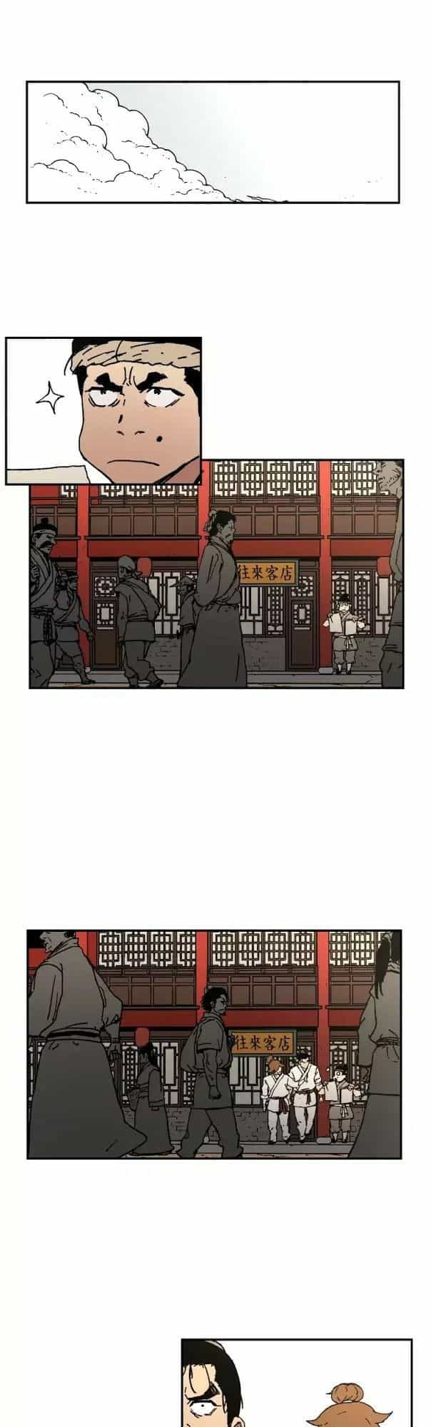 Bố Vô Song - Chương 41 - ảnh 17