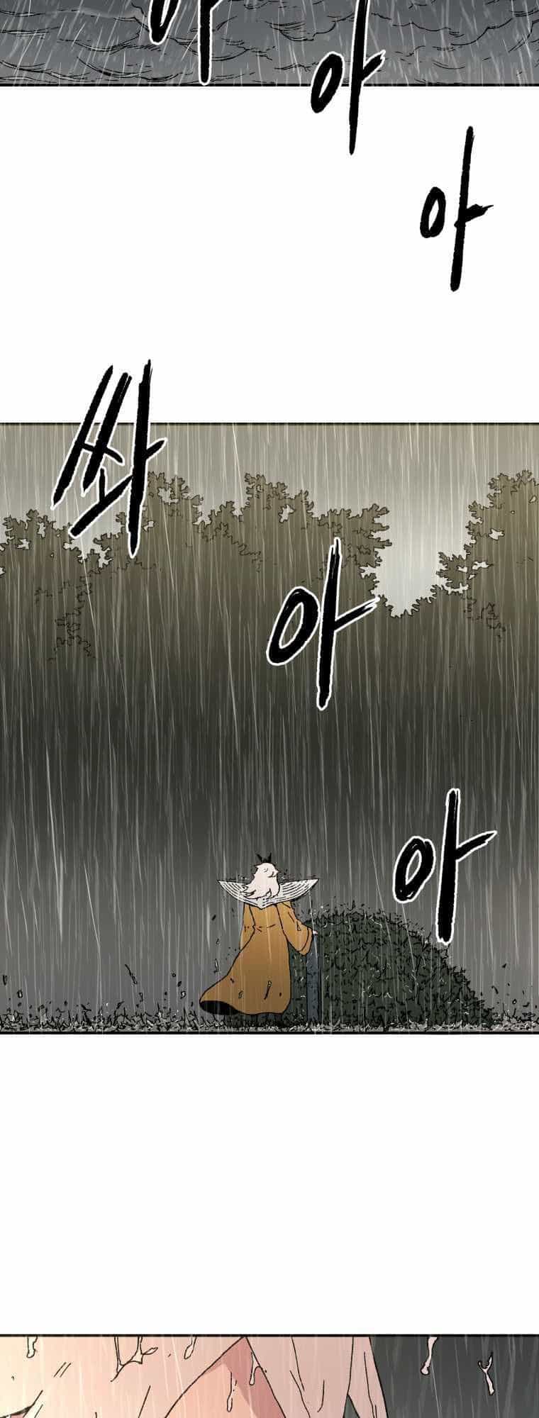 Bố Vô Song - Chương 54 - ảnh 36
