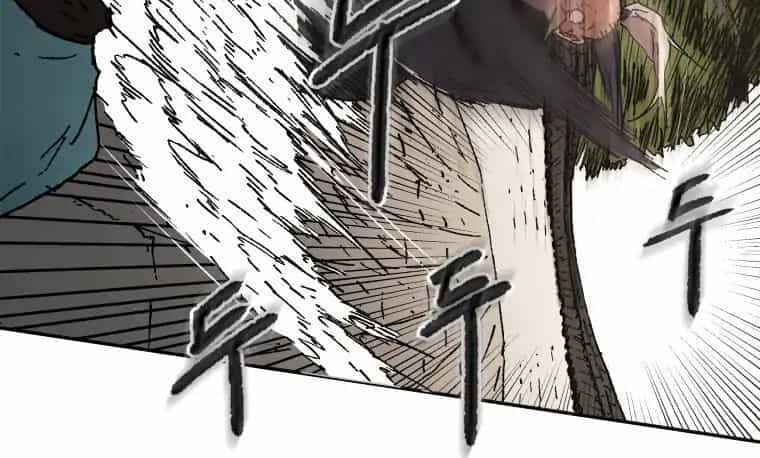 Bố Vô Song - Chương 55 - ảnh 29