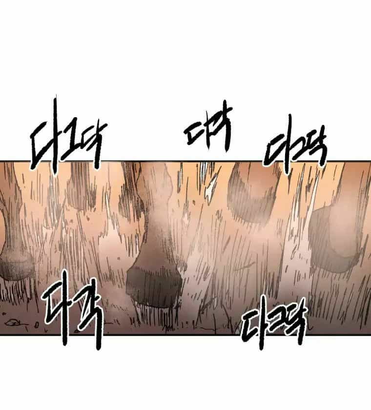 Bố Vô Song - Chương 56 - ảnh 17