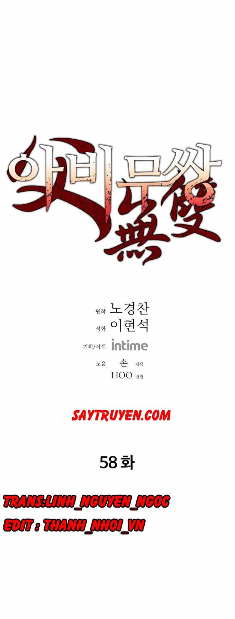 Bố Vô Song - Chương 58 - ảnh 1