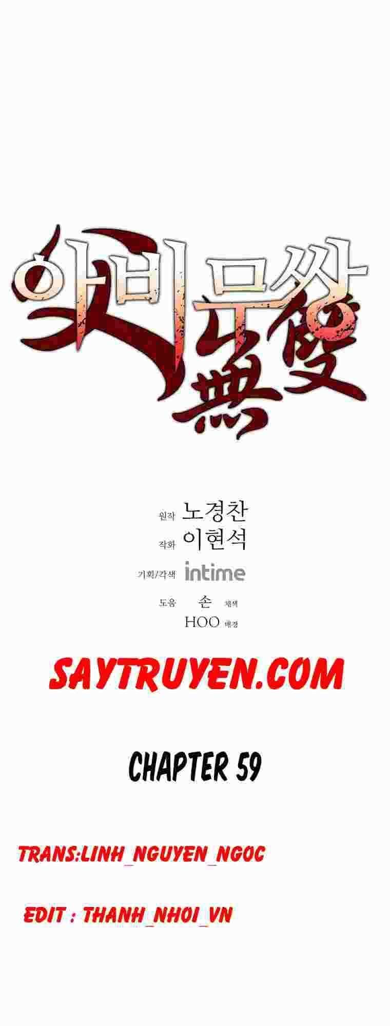 Bố Vô Song - Chương 59 - ảnh 1