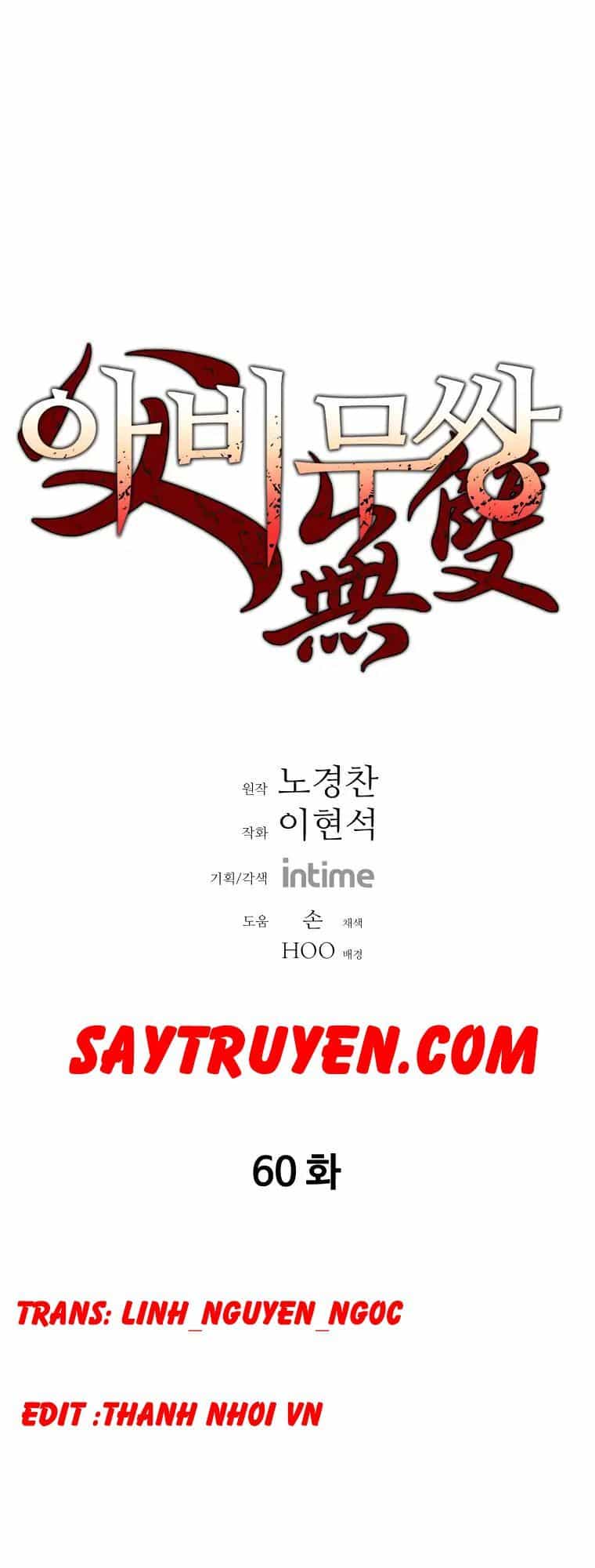 Bố Vô Song - Chương 60 - ảnh 1
