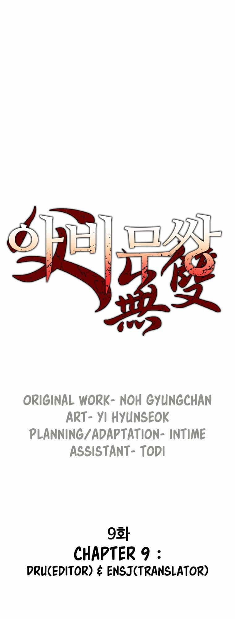 Bố Vô Song - Chương 9 - ảnh 4