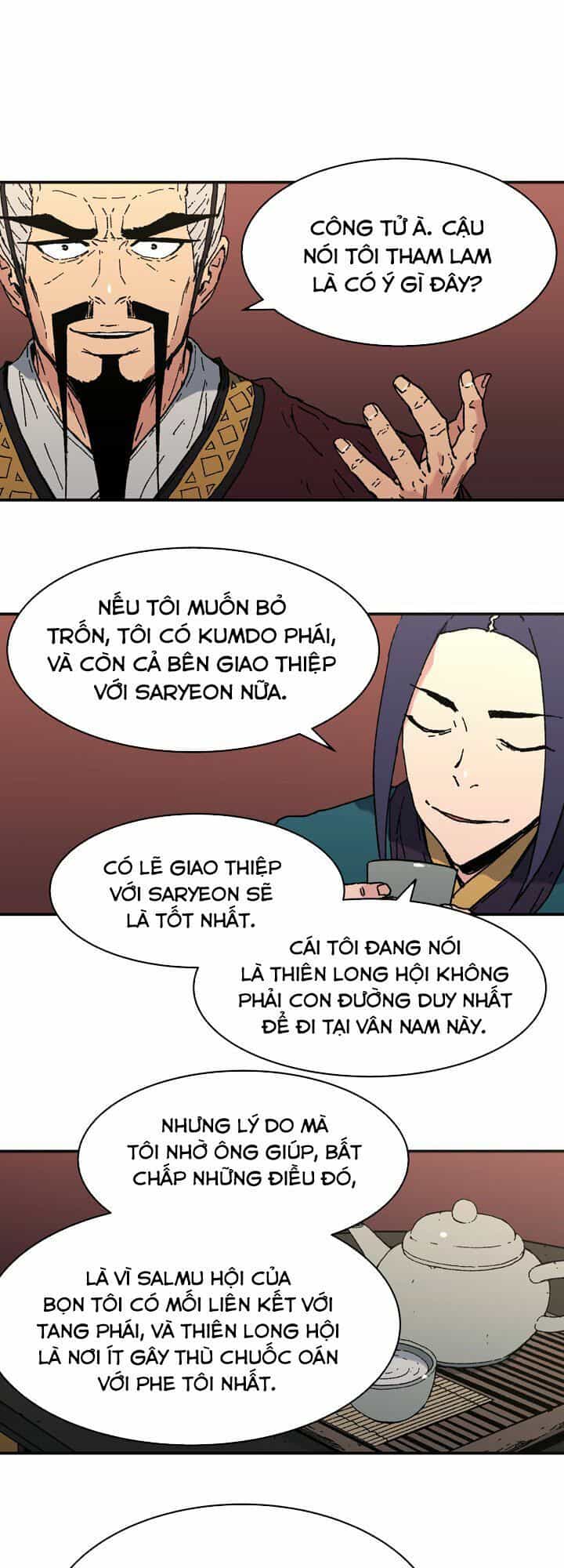 Bố Vô Song - Chương 95 - ảnh 7