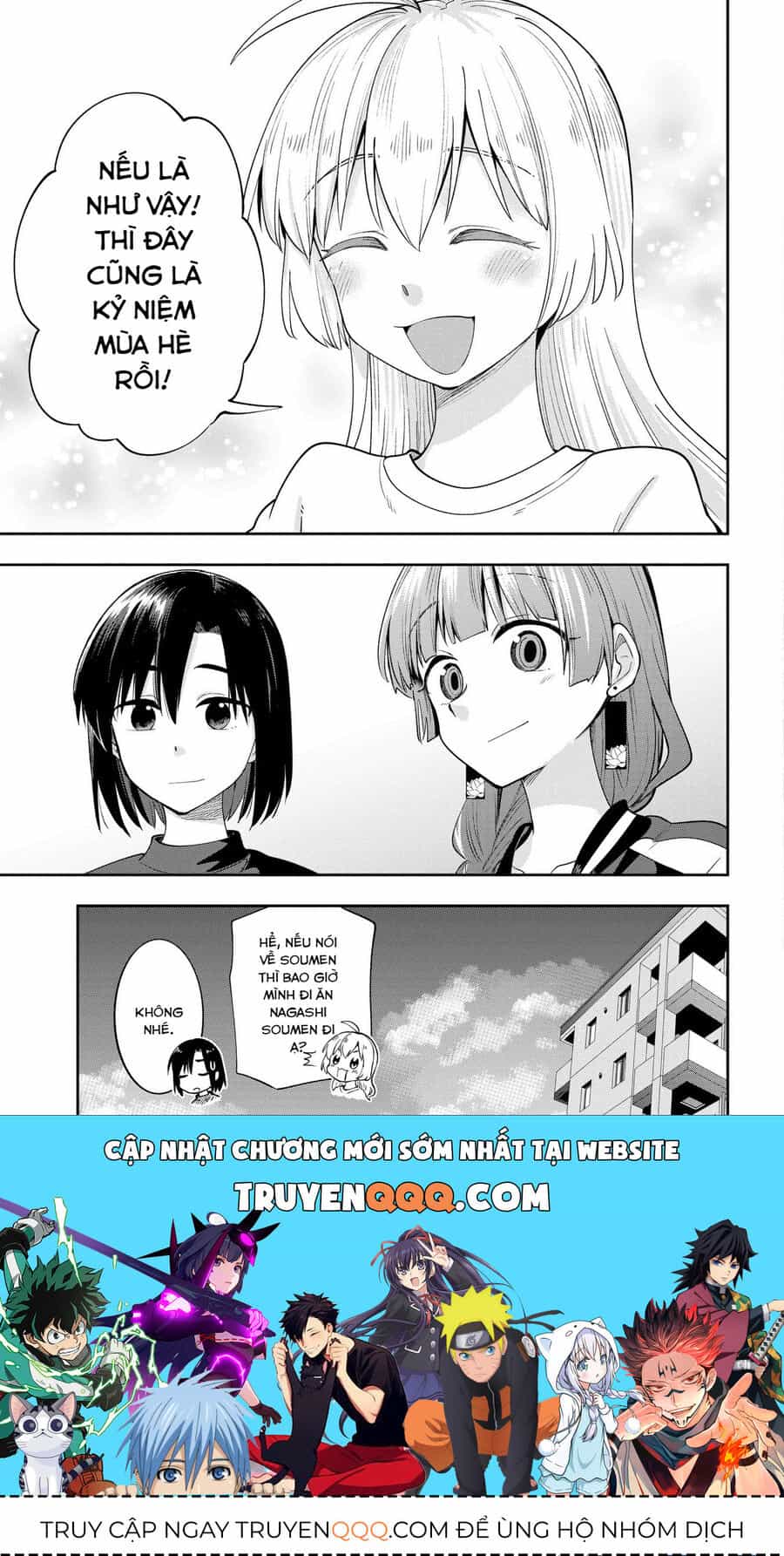 Bocchi The Rock! Ngoại Truyện: Nhật Ký Say Rượu Của Hiroi Kikuri - Chương 6 - ảnh 19