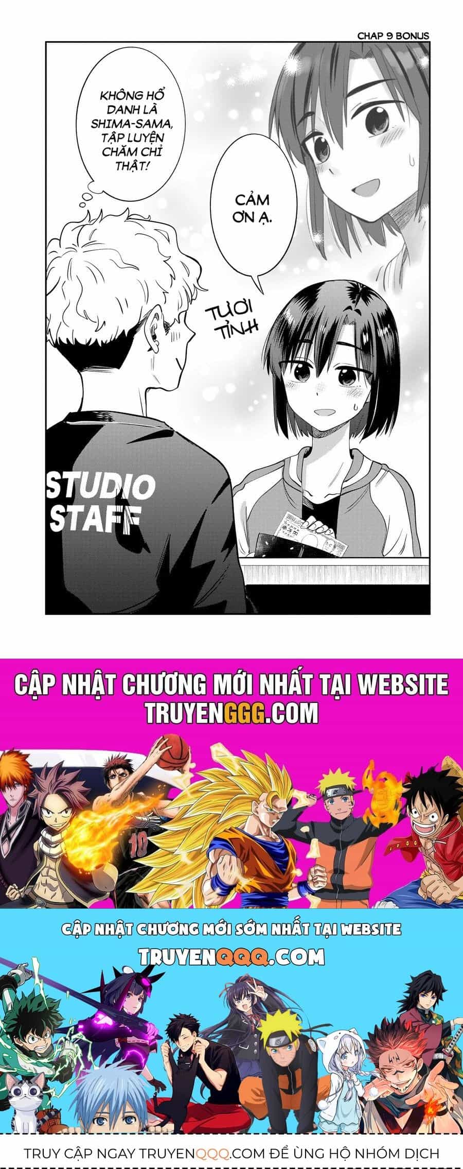 Bocchi The Rock! Ngoại Truyện: Nhật Ký Say Rượu Của Hiroi Kikuri - Chương 9 - ảnh 21