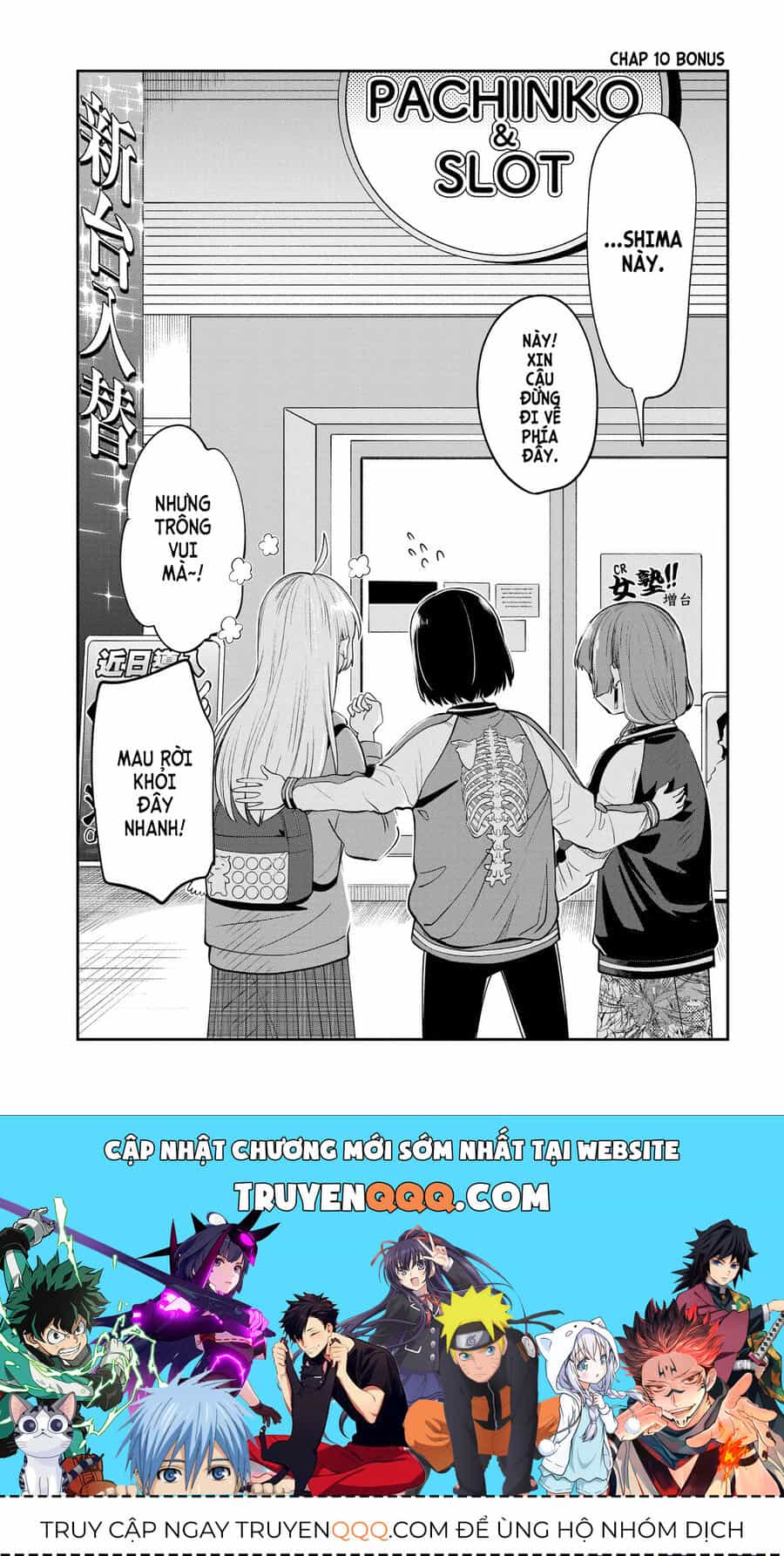 Bocchi The Rock! Ngoại Truyện: Nhật Ký Say Rượu Của Hiroi Kikuri - Chương 10 - ảnh 25