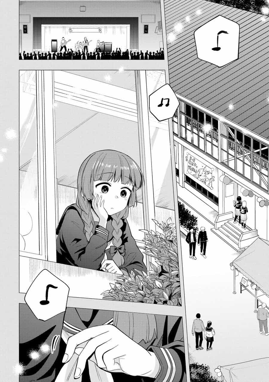 Bocchi The Rock! Ngoại Truyện: Nhật Ký Say Rượu Của Hiroi Kikuri - Chương 11 - ảnh 18