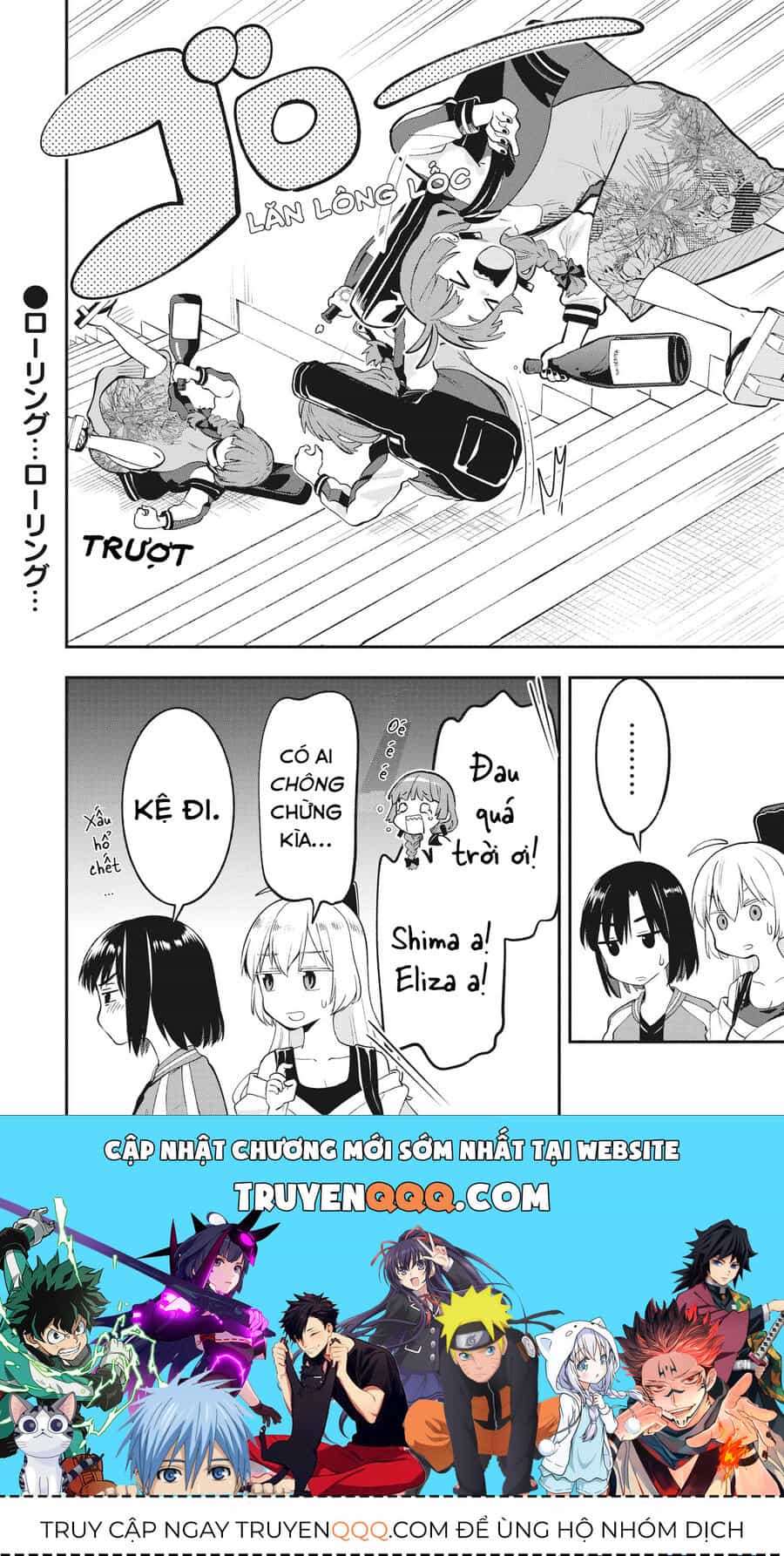 Bocchi The Rock! Ngoại Truyện: Nhật Ký Say Rượu Của Hiroi Kikuri - Chương 2 - ảnh 24