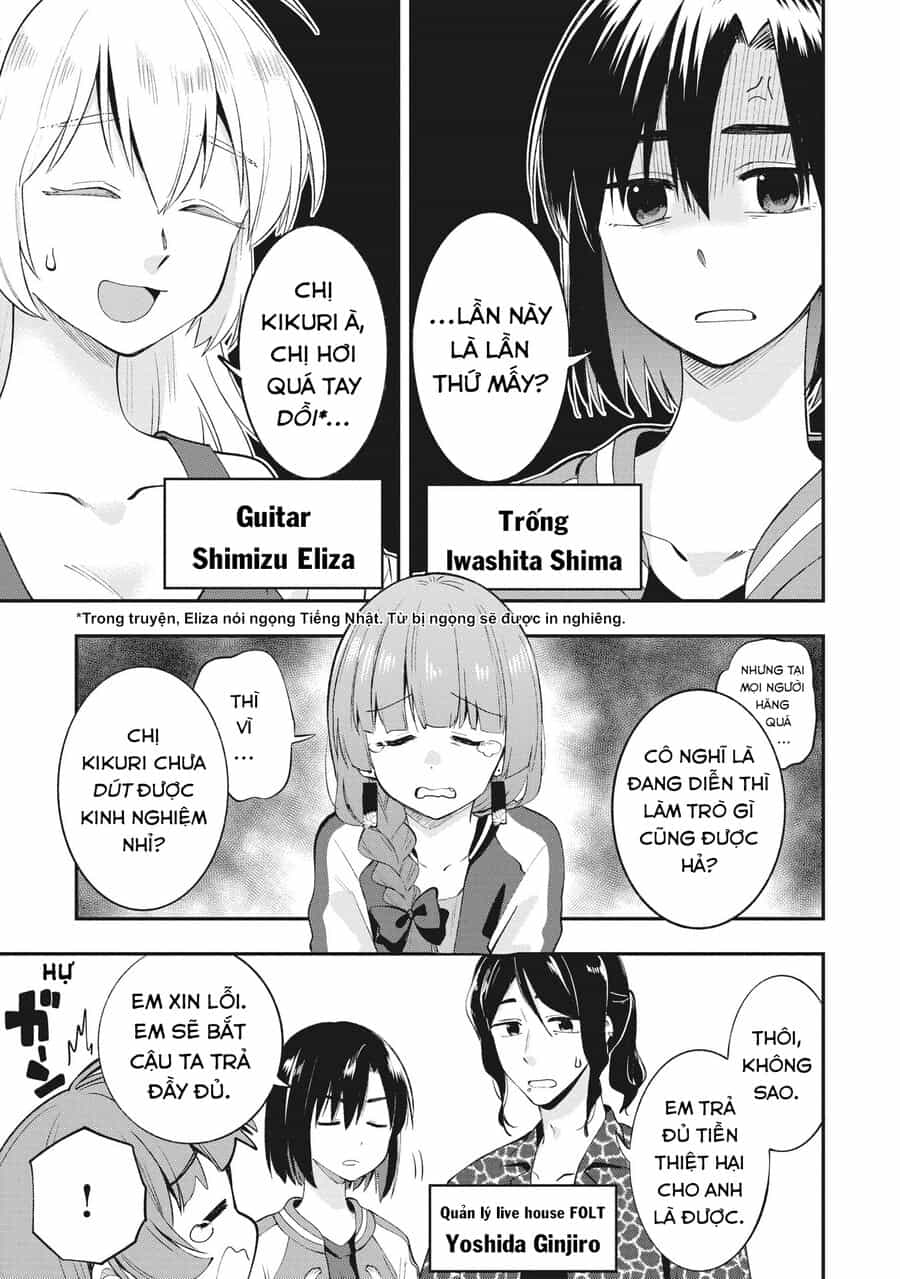 Bocchi The Rock! Ngoại Truyện: Nhật Ký Say Rượu Của Hiroi Kikuri - Chương 2 - ảnh 3