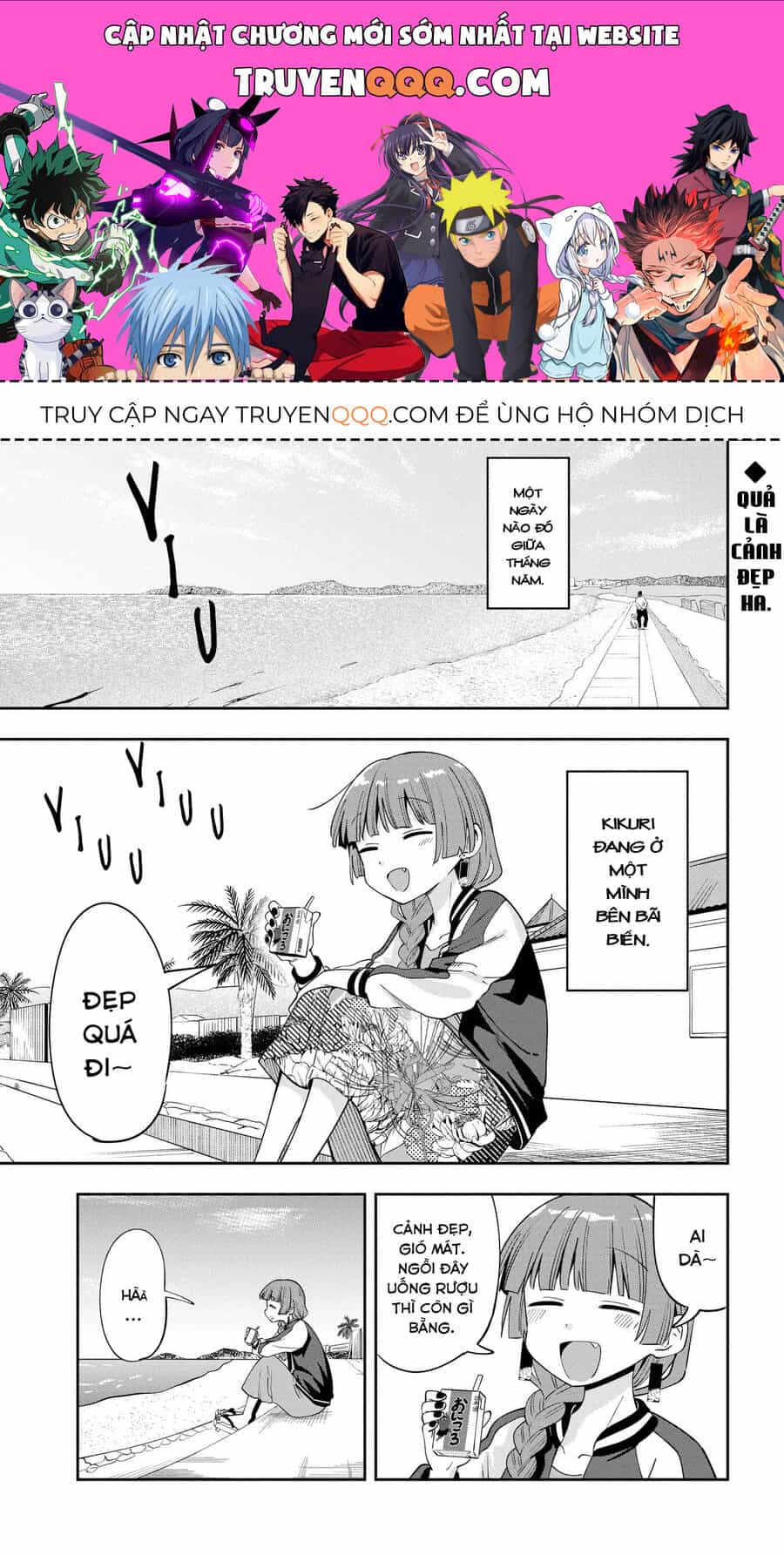 Bocchi The Rock! Ngoại Truyện: Nhật Ký Say Rượu Của Hiroi Kikuri - Chương 27 - ảnh 1