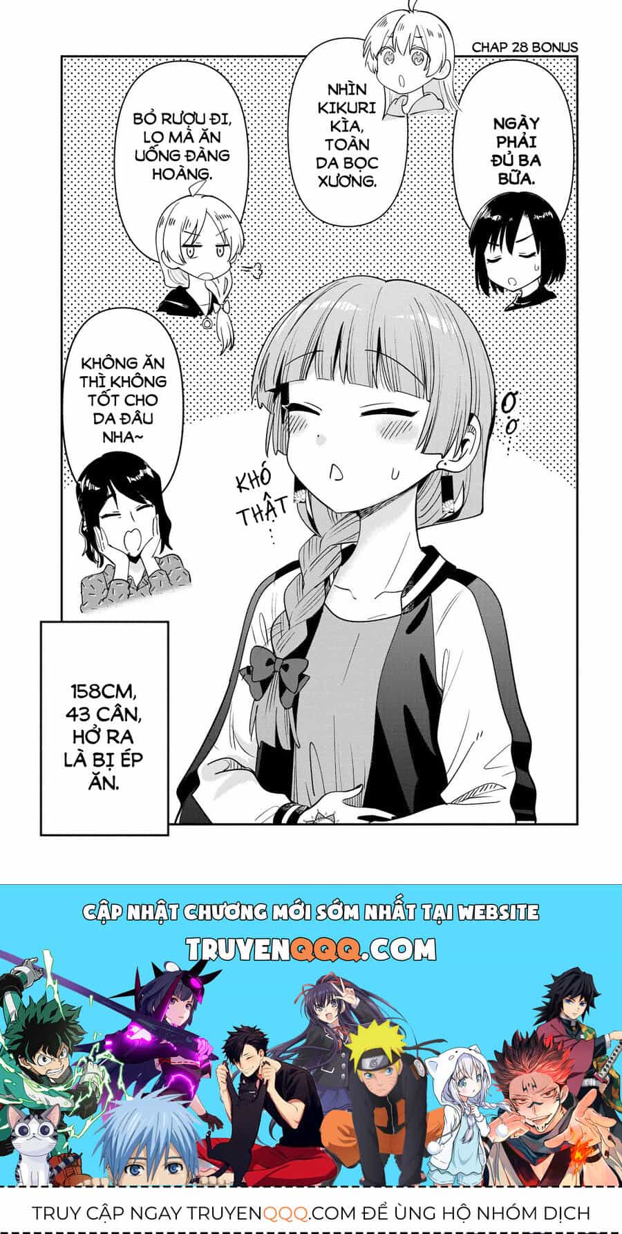 Bocchi The Rock! Ngoại Truyện: Nhật Ký Say Rượu Của Hiroi Kikuri - Chương 28 - ảnh 20