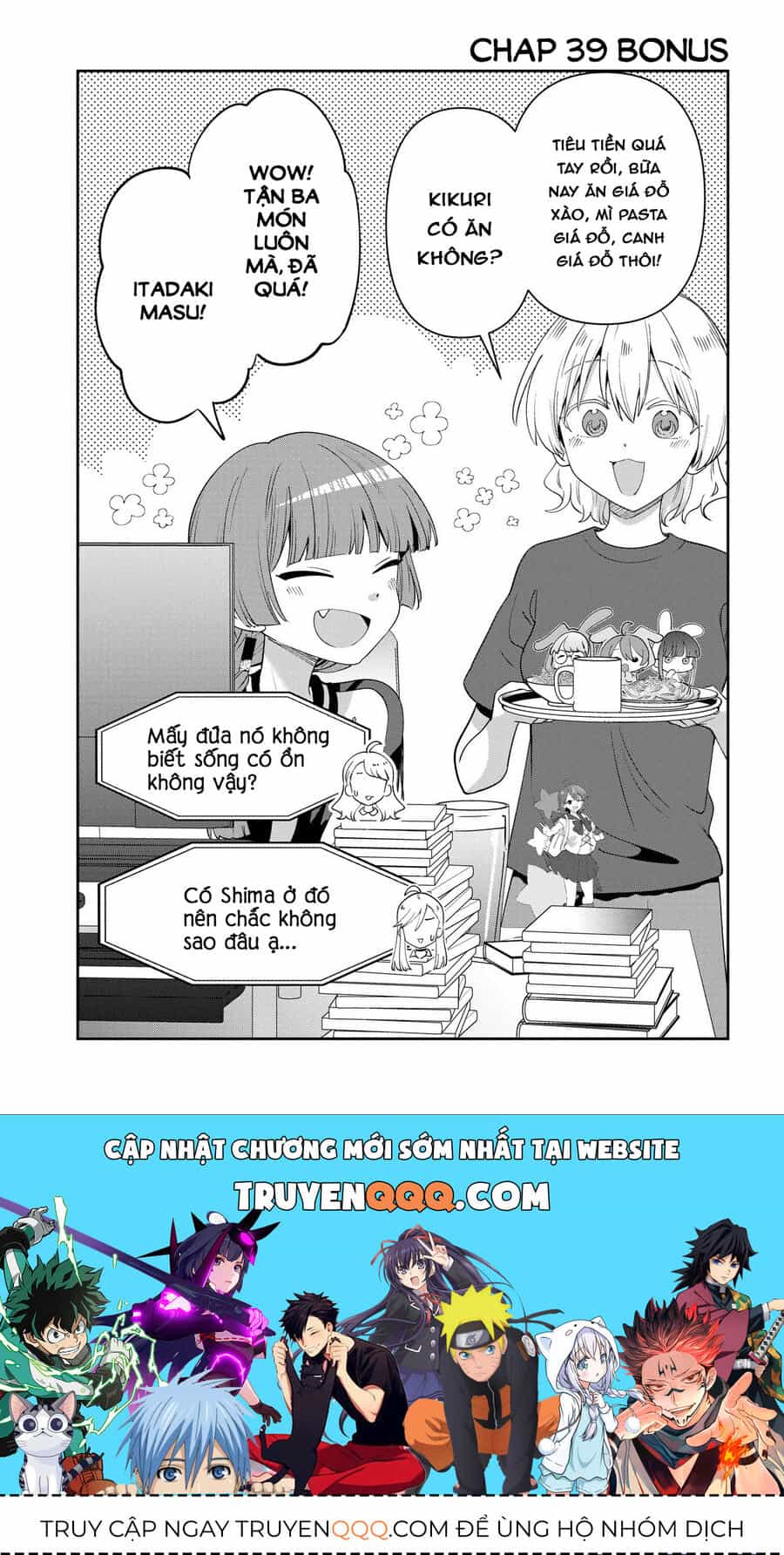 Bocchi The Rock! Ngoại Truyện: Nhật Ký Say Rượu Của Hiroi Kikuri - Chương 39 - ảnh 21