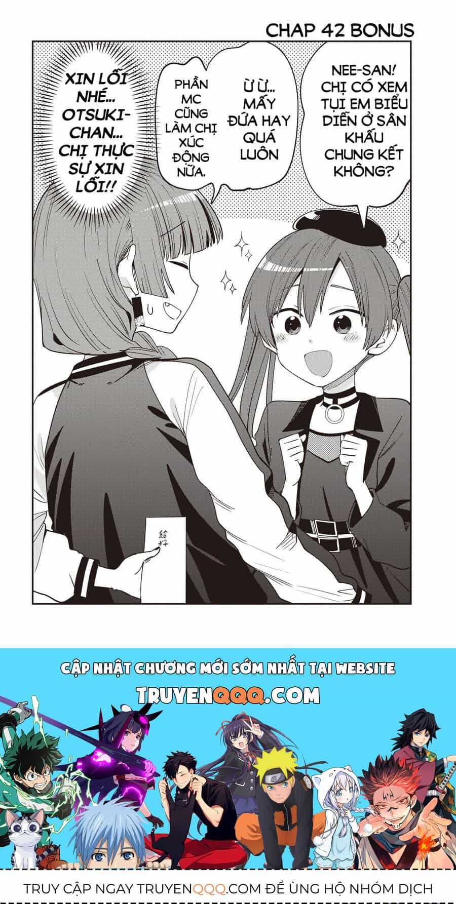 Bocchi The Rock! Ngoại Truyện: Nhật Ký Say Rượu Của Hiroi Kikuri - Chương 42 - ảnh 22
