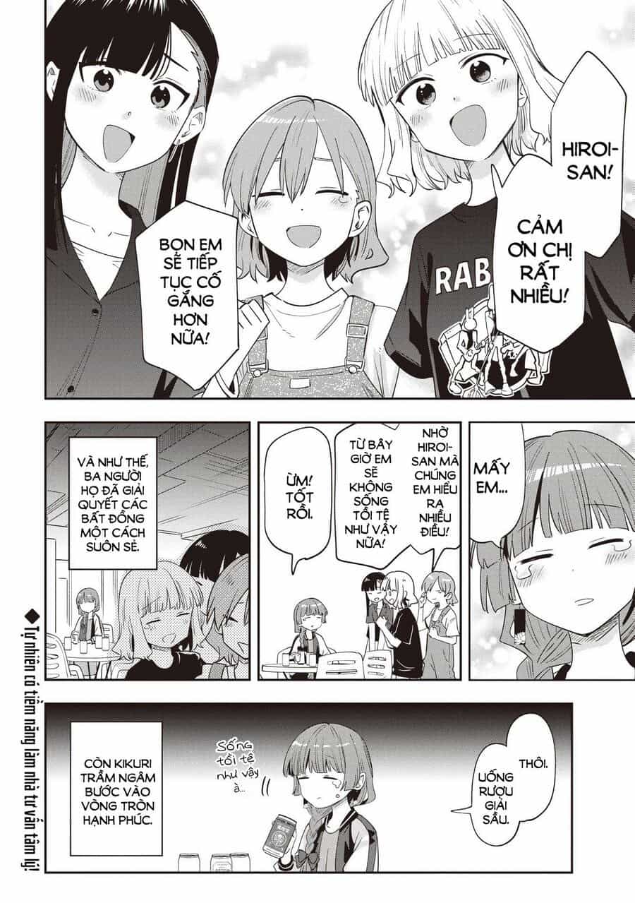 Bocchi The Rock! Ngoại Truyện: Nhật Ký Say Rượu Của Hiroi Kikuri - Chương 43 - ảnh 20