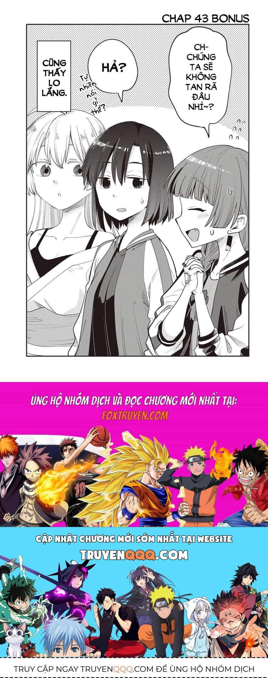Bocchi The Rock! Ngoại Truyện: Nhật Ký Say Rượu Của Hiroi Kikuri - Chương 43 - ảnh 21