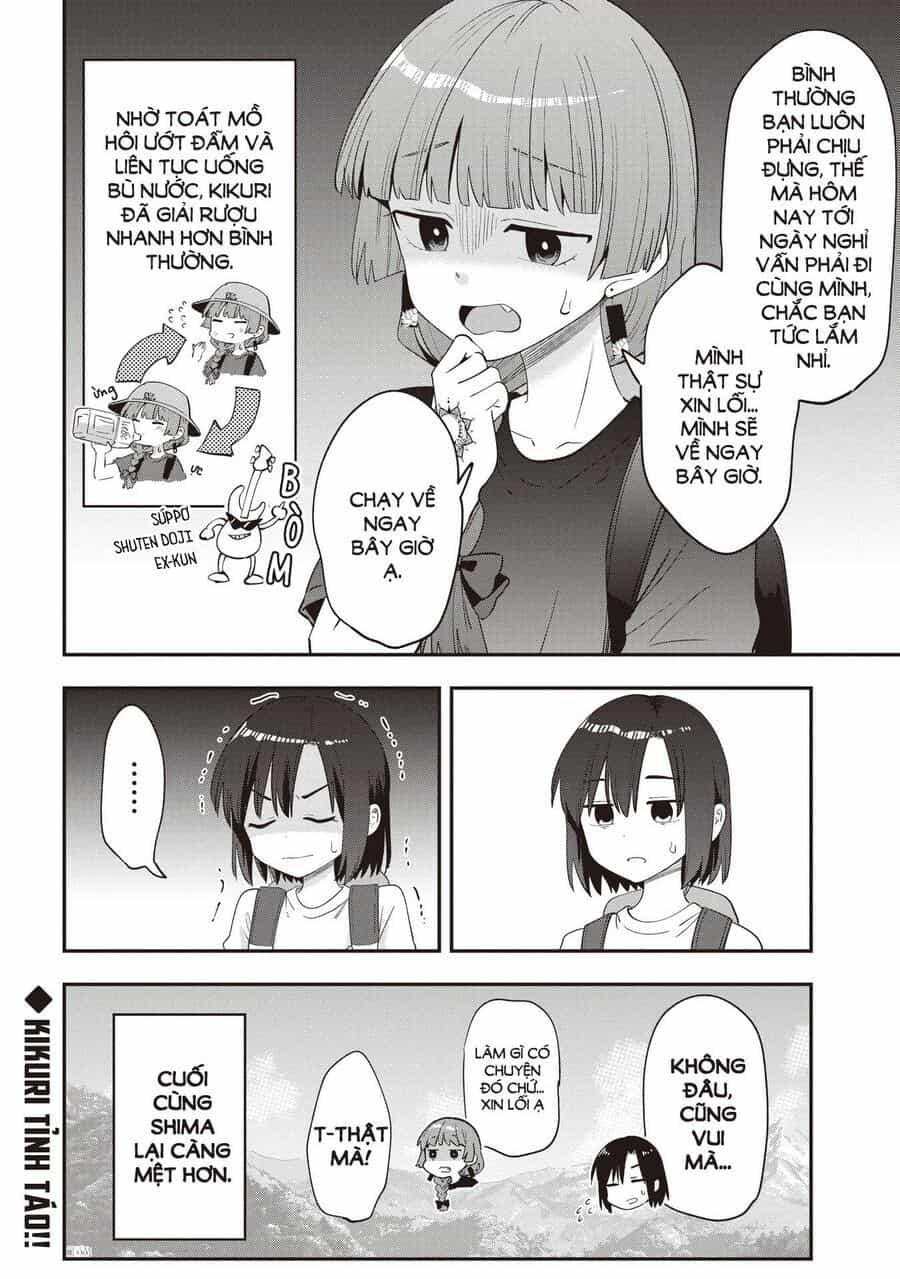 Bocchi The Rock! Ngoại Truyện: Nhật Ký Say Rượu Của Hiroi Kikuri - Chương 44 - ảnh 22