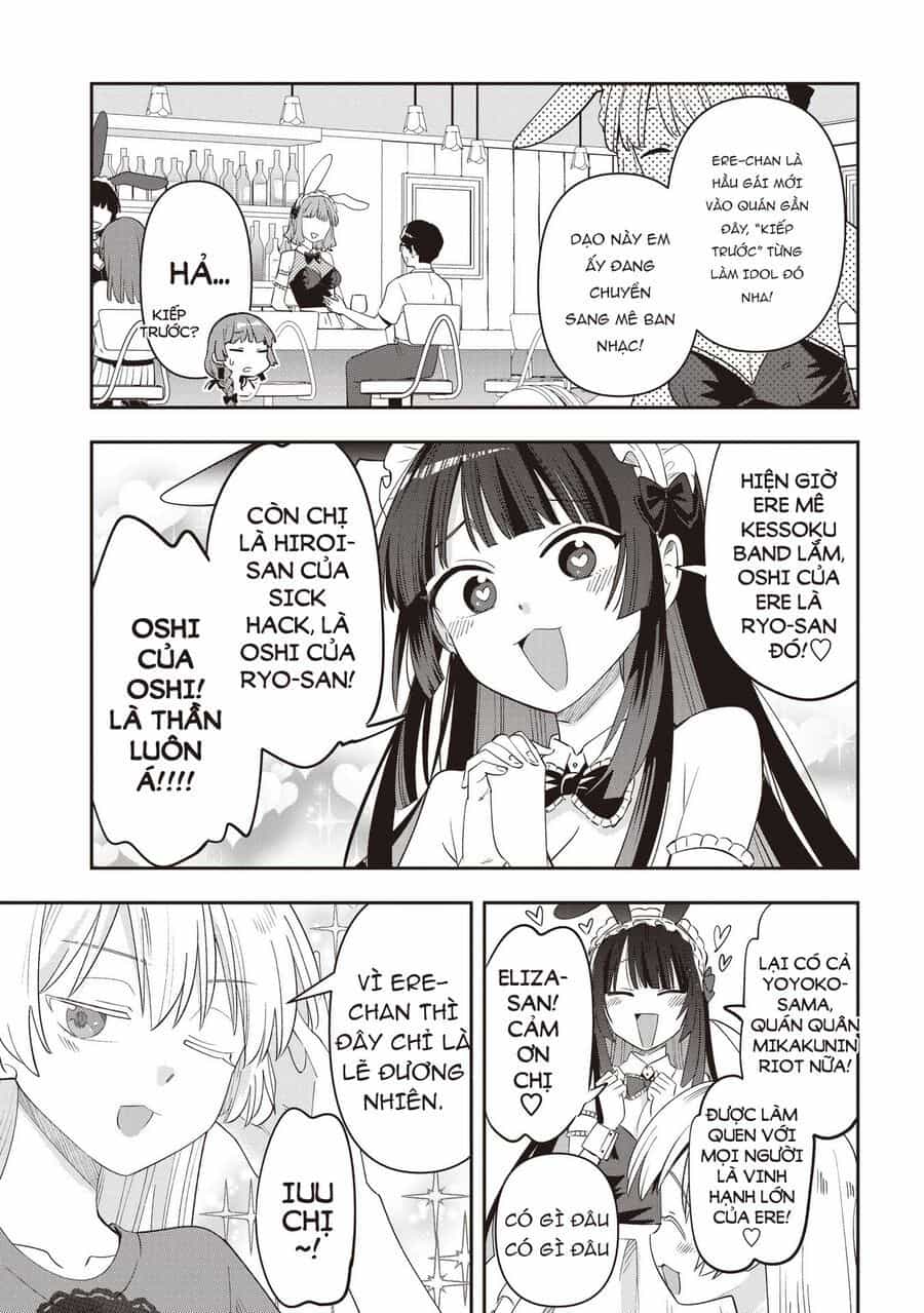 Bocchi The Rock! Ngoại Truyện: Nhật Ký Say Rượu Của Hiroi Kikuri - Chương 46 - ảnh 5