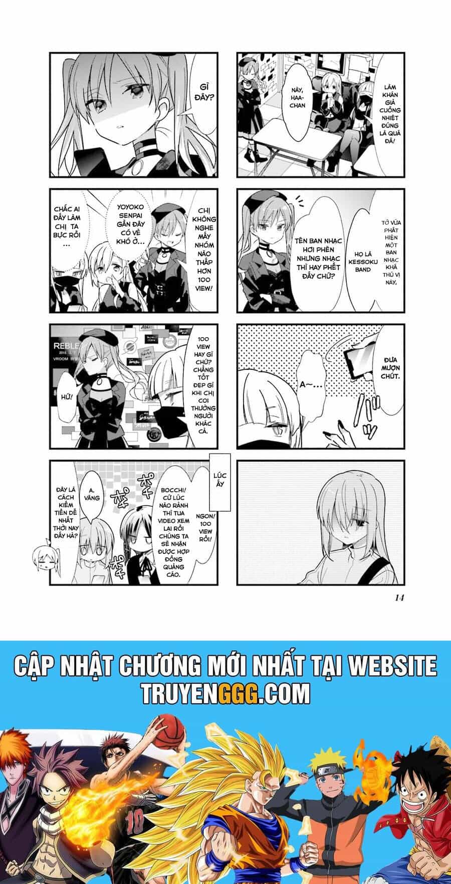 Bocchi The Rock! - Chương 26 - ảnh 17