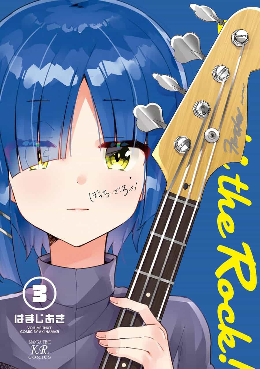 Bocchi The Rock! - Chương 26 - ảnh 4